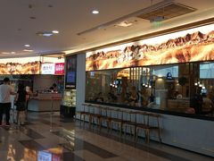 -西北45°(世茂广场店)