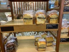 -PAPER STONE BAKERY(天汇广场店)