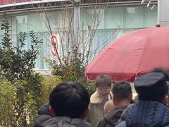 -六广门毛阿姨糯米饭
