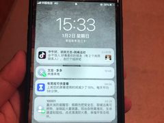 -水王国温泉水世界