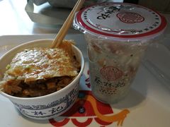-蔡林记(汉街店)