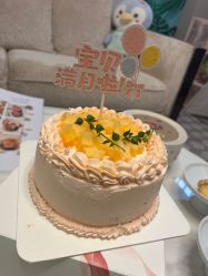 点击看大图 -馨悦诗安国际母婴会所