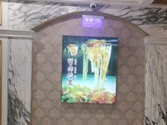 -皇宫大酒店