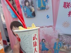 -DQ·蛋糕·冰淇淋(浦江欢乐颂店)