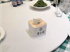 -紫光园(劲松店)