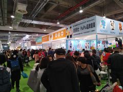 -东浩兰生上海世博展览馆