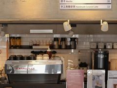 -MIMI FASO(古仓店)
