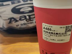 -瑞幸咖啡(万科红立方大厦店)
