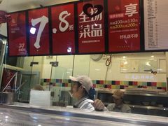 -廖记棒棒鸡(甘泉新桥店)