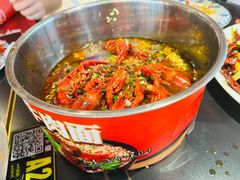 -京悦南门涮羊肉·羊蝎子火锅(田林路店)