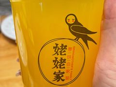 -姥姥家春饼店(惠新东街店)