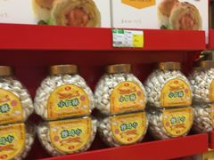 零售区-稻香村糕点(北京站东街店)