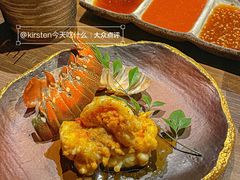 -岩盐·铁板料理(嘉里店)