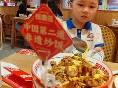 -怪噜范·老贵阳街头名小吃(数博万达店)