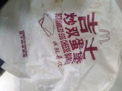 -麦当劳(鼓楼店)