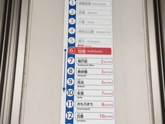 -丽嘉皇家酒店GRAN冲绳