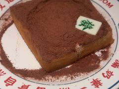 -文通冰室(北京路店)