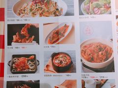 菜单-西贝莜面村(香蜜湖店)