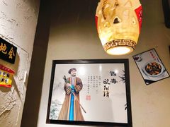 -风波庄(罍街分舵)