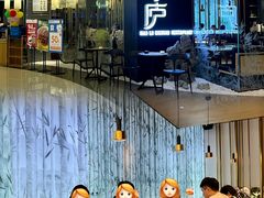 -茅庐·川粤精品私房菜(金沙遗址店)