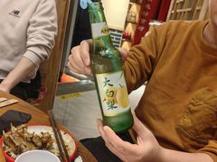 -玺炖·中国铁锅炖(虹桥天街店)