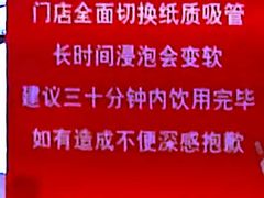 -蜜雪冰城·冰淇淋与茶(福大店)