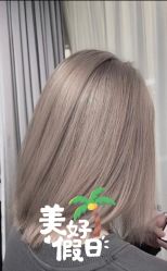 点击看大图 -环球蝶上美业连锁