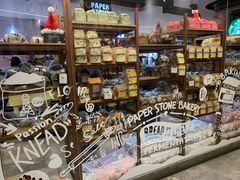 -PAPER STONE BAKERY(天汇广场店)
