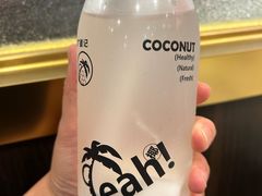 -广德记·椰子冻手制甜品(福田总店)