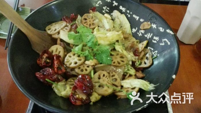 淄博麻辣香锅