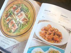 菜单-金牌陶陶居(太古汇店)