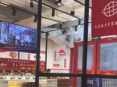 -三块六重庆火锅(万象汇店)