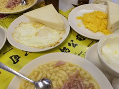 -澳洲牛奶公司(佐敦店)