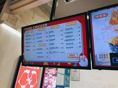 -1973继光香香鸡(金桥国际店)