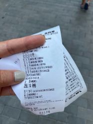 -北京惠民中医儿童医院