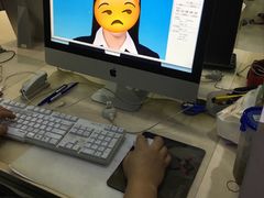-四茂影像