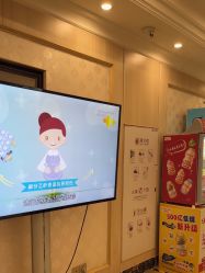 点击看大图 -上海百佳妇产医院