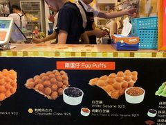 -妈咪鸡蛋仔(尖沙咀东分店)