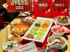 -丝恋丝娃娃(逸天城国贸店)