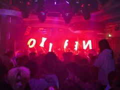 -北京目的地酒吧