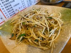 -日出拉面(望京店)