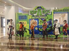 -暴风岛沉浸式体验馆(百联世纪店)