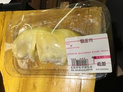 -麦凯乐(尚志大街店)