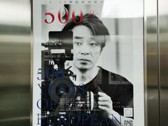 -南京书画院金陵美术馆