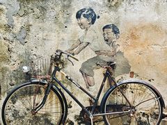 -槟城街头艺术街区