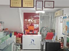 -阳澄湖大闸蟹·琼灵阁牌品牌连锁(吴中总店)