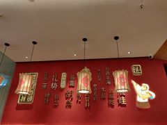 大堂-秦九和(凯德广场店)