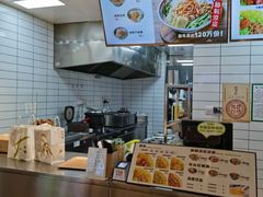 -煎饼道·新鲜现做(桐梓林店)