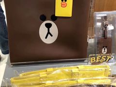 -LINE FRIENDS Garosu-gil Flagship Store
