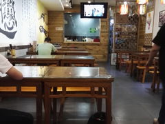 大堂-福瑞记老孙头biangbiang面(新生路店)